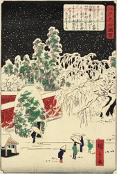 Nezu, november 1862